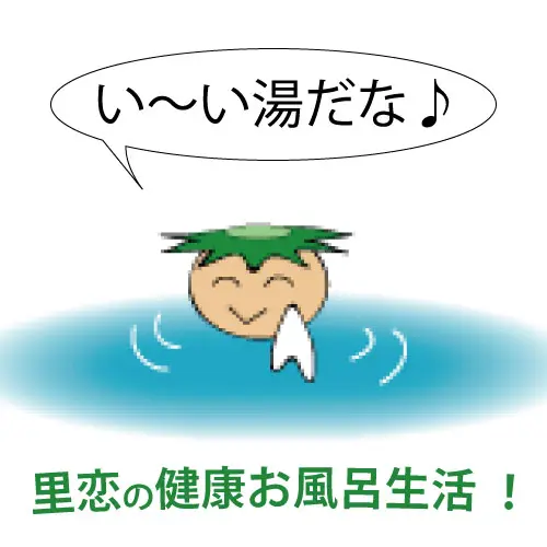 どくだみ林檎酢入浴料 1000ml ×５本セット