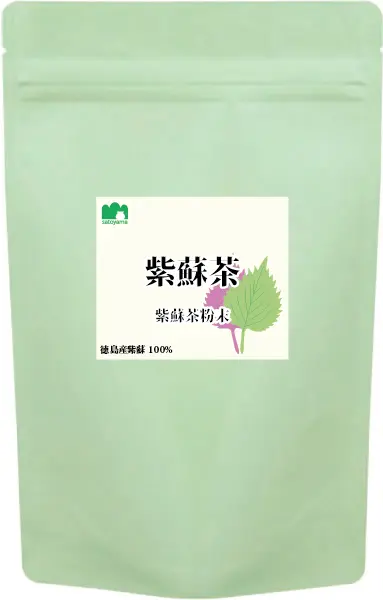 紫蘇茶 粉末パウダー 120gの画像