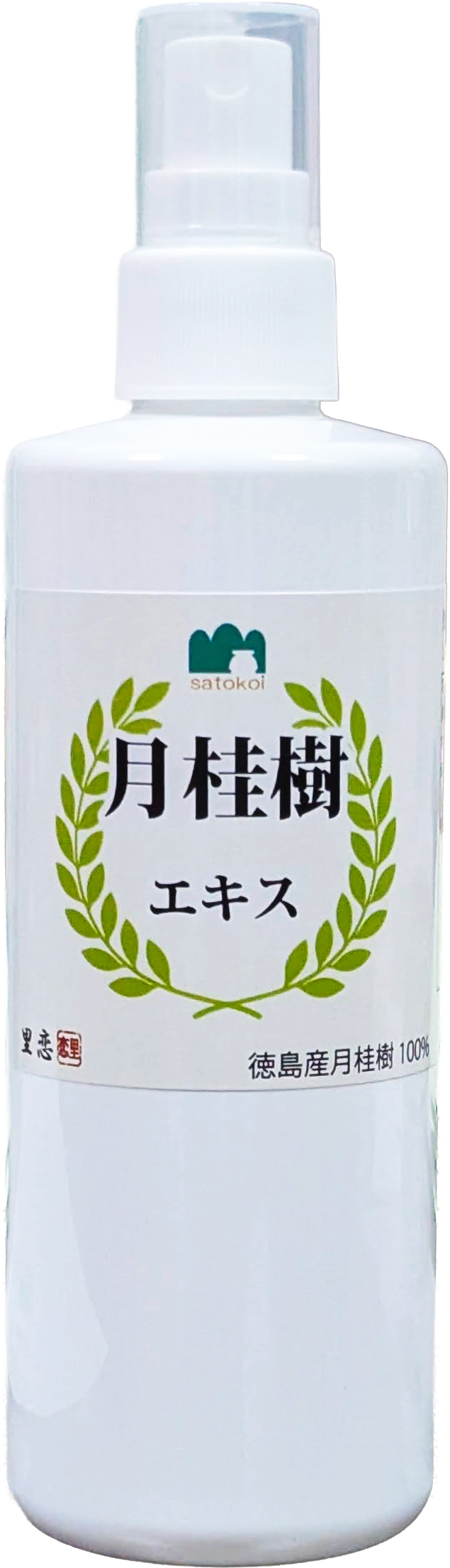 里恋 月桂樹エキス スプレータイプ 300mlの画像
