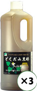 どくだみ黒酢入浴料 1000ml ×３本セット