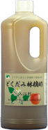 どくだみ林檎酢入浴料 1000ml