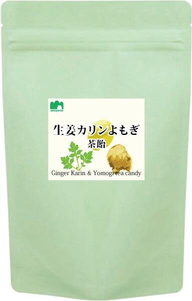 生姜カリンよもぎ茶飴 80g